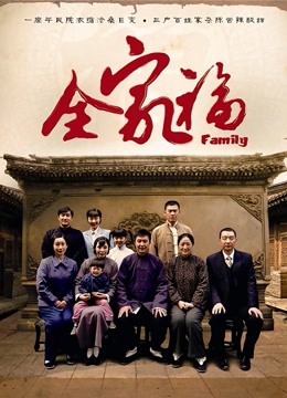 禅院熏 – 妃咲 [49P/72MB]